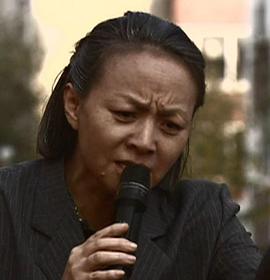 把日子过好 第01集