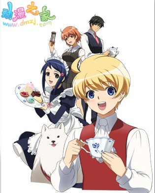 绝妙侦探☆迷宫 第08集