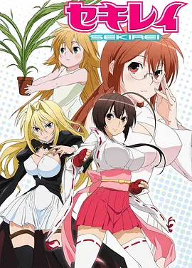 鹡鸰女神(全集)